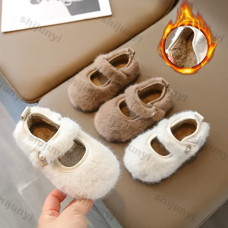 Children\'s Winter Cotton-padded Warm Cotton Fur Fluffy Children Flats Girls Loafers Slip-on Princess Sweet Anti-slippery Shoes