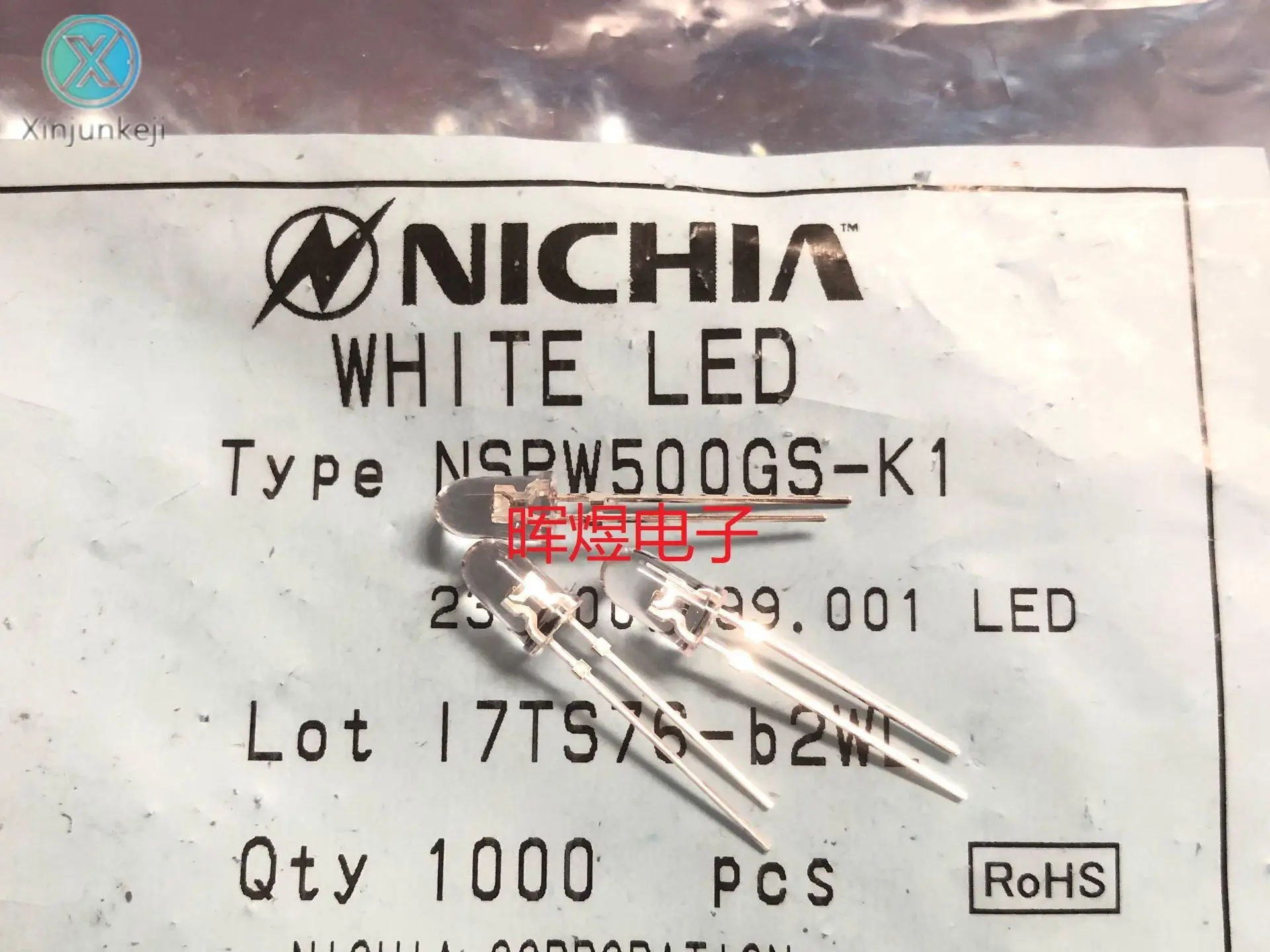 10pcs orginal new PW500GS-K1 LED white F5 Japanese copper pin