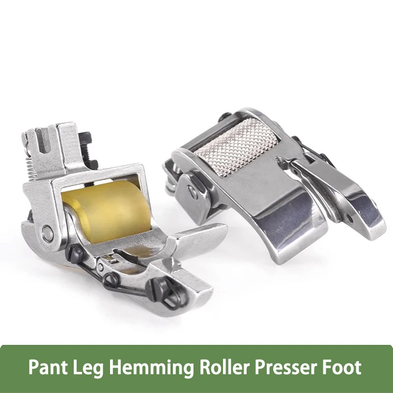 New Roller Cuff Hemming Foot for Lockstitch | No-Pin Adjustable Hem Guide for Trousers & Edge Finishing