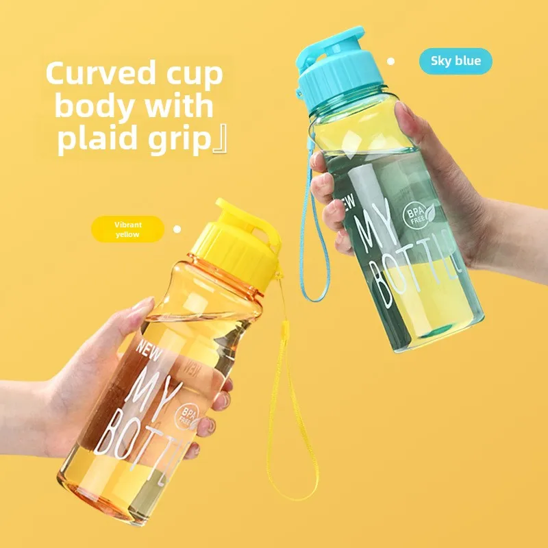 Outdoor Sports Bottles Summer Water Glass Sealed Leak-Proof Plastic Cup Press Flip Portable 550ml For School Gym Travel Girl Boy