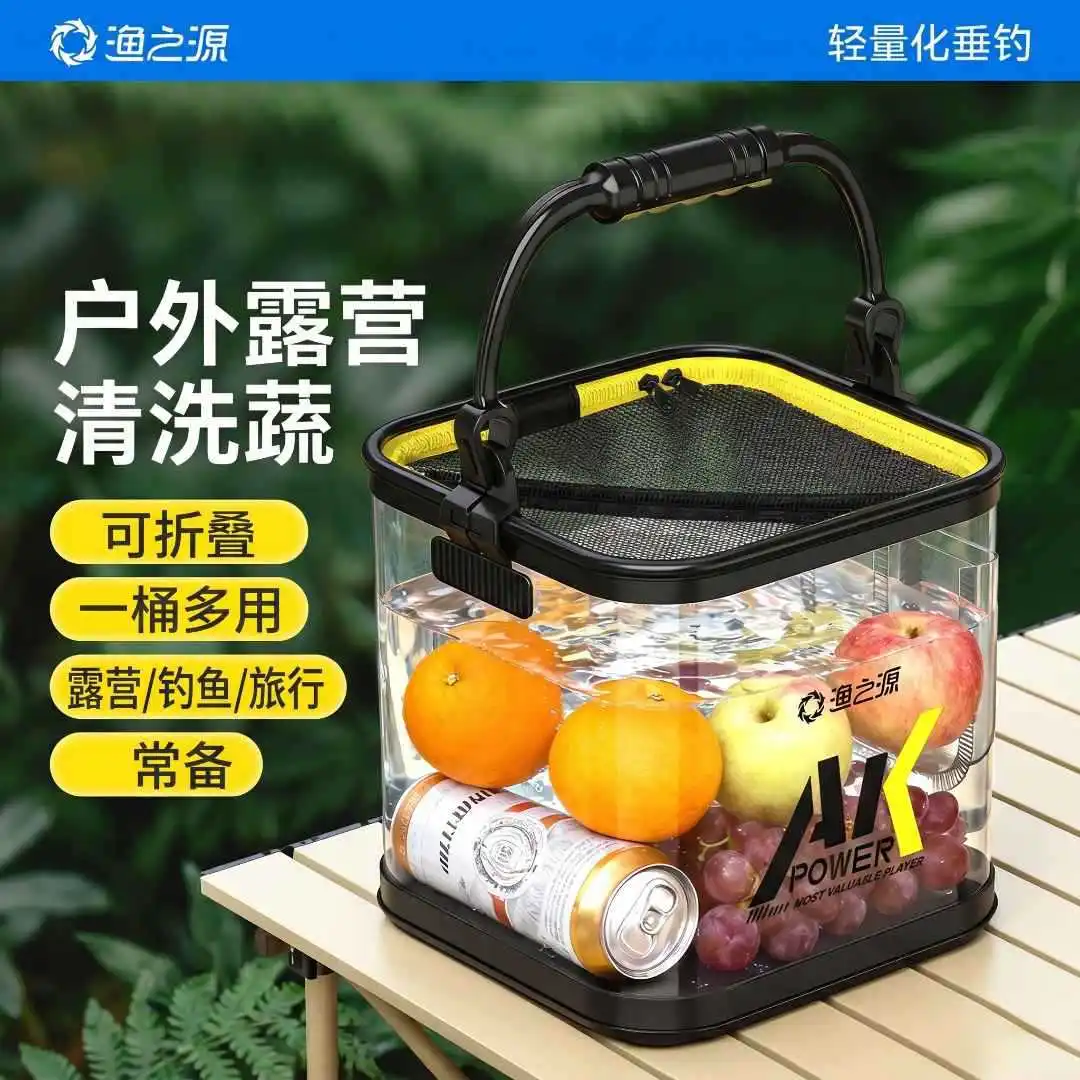 YUZHIYUAN Transparent Fishing Bucket Foldable Multifunctional Live Fish Container Fish Protection Bucket