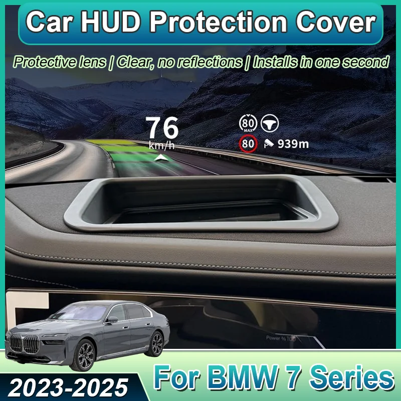 

For BMW 7 Series G70 i7 2023-2025 Car HUD Protection Cover Anti Reflection Head Up Screen Scratch Resistant Cover Auto Parts