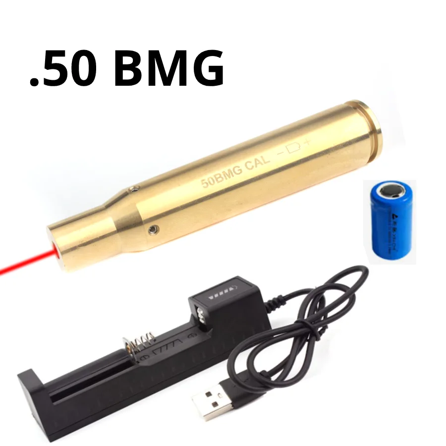 

50BMG Laser Boresighter .50 Cal Laser Collimator 50BMG Laser Bore Sight with Rechargeable Battery 12.7x99 Laser