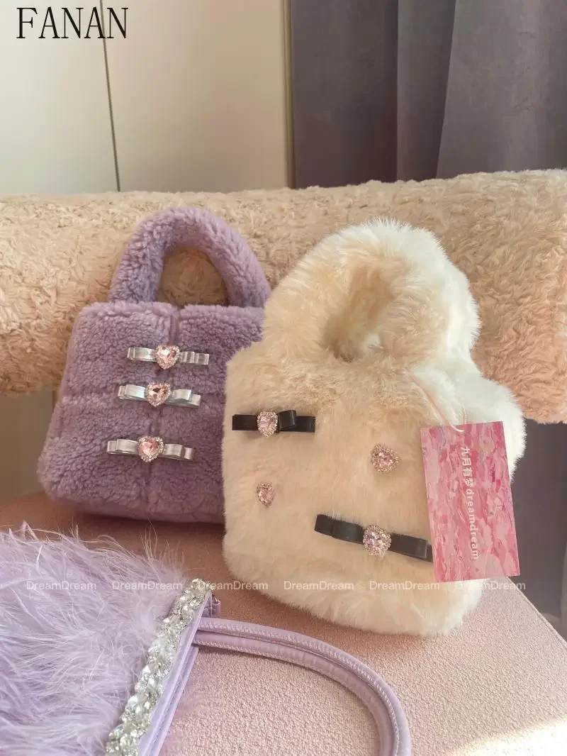 DIY Handwoven Tote Bag Bow Plush Sweet New Women's Handbags Vegetable Basket Finished Product Solid Color Hand Bags Femme