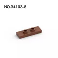 brown-20pcs