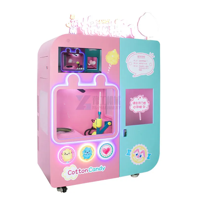 New Full Automatic Sweet Sugar Cotton Candy Making Machine Commercial Modern Flower Cotton Candy Vending Machine