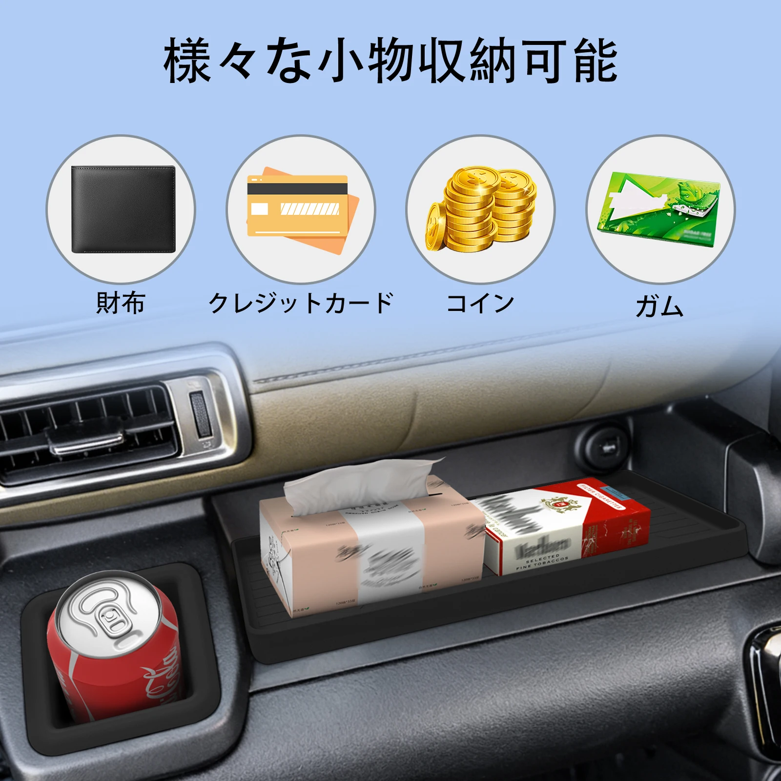 for Suzuki XBEE 2025 2026 Car Dashboard Storage Pad Protective Mat Interior Accessories Dashboard Water Cup Holder Storage Box - view 6