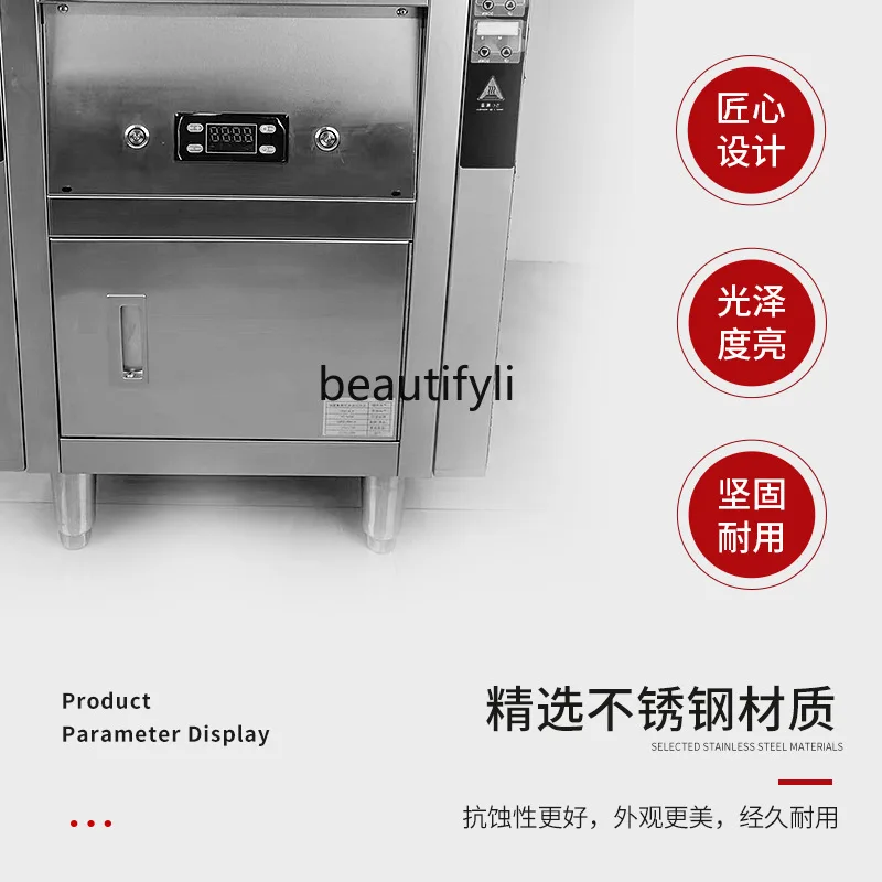 Fogão de macarrão, aquecimento elétrico inteligente multifuncional com levantamento automático