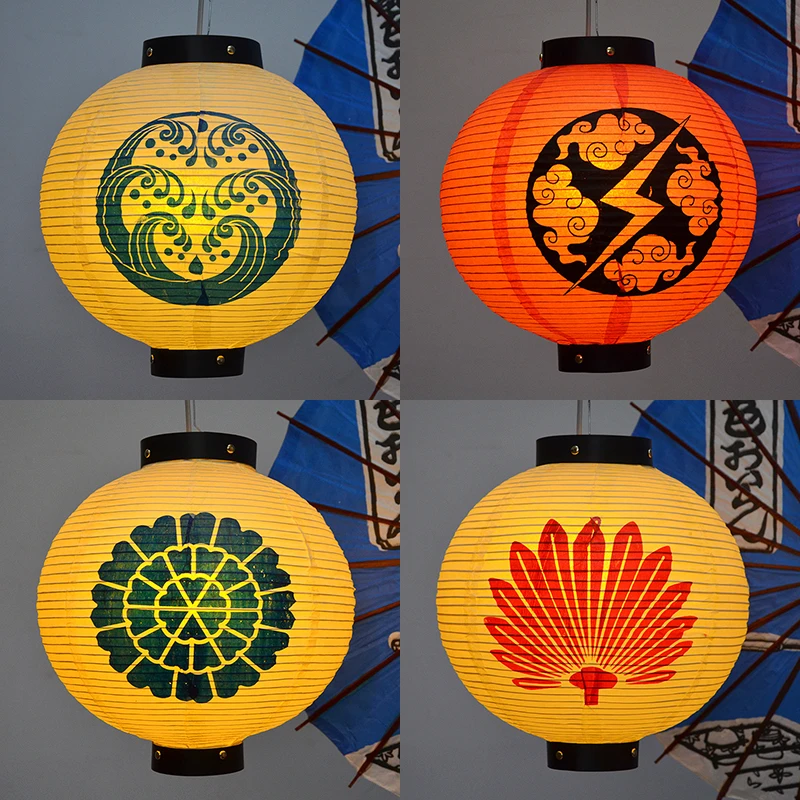 30cm Japanese Paper Lantern Oriental Style Izakaya Sushi Pub Lantern Sakura Restaurant Festival Hanging Lantern Advertising Sign