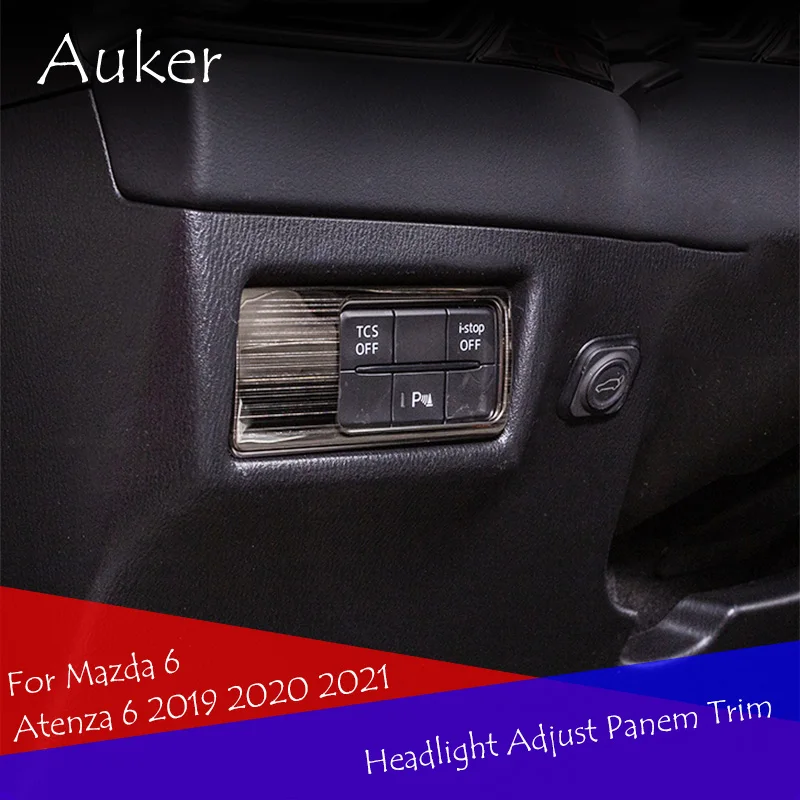 Car Head Lamp Light Switch Headlight Adjustment Knob Panel Control Protective Trim  Styling For Mazda 6 Atenza 2019-2021