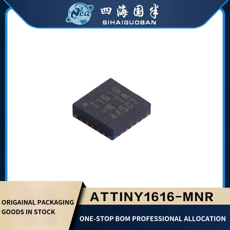 5PCS New Packaging ATTINY1616-MNR QFN-20 ATTINY1616-MFR VQFN-24 ATTINY1616-MZT-VAO VQFN20 ATTINY1616 IC MCU 8BIT 16KB FLASH