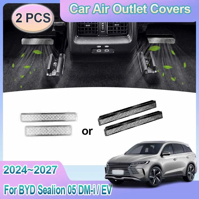For BYD Sealion 05 DM-i EV 2024~2027 Air Outlet Cover Rear Under Seat Conditioner Vent Anti-blocking Grilles Car Auto Accessory