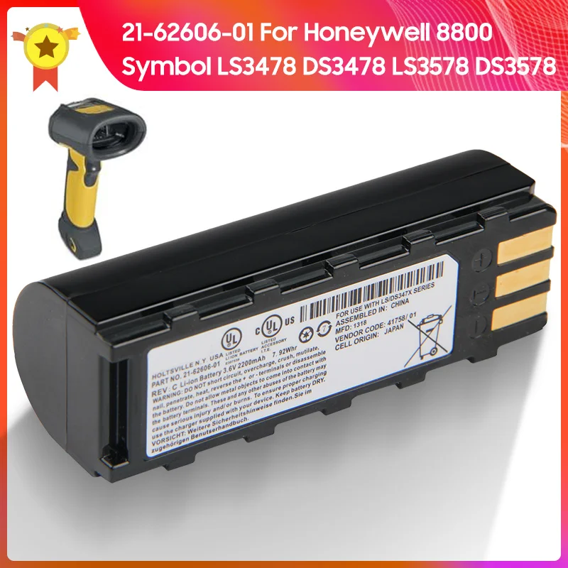 

Replacement Battery 21-62606-01 for Honeywell 8800 Symbol LS3478 DS3478 LS3578 DS3578 New Battery 2200mAh +tools