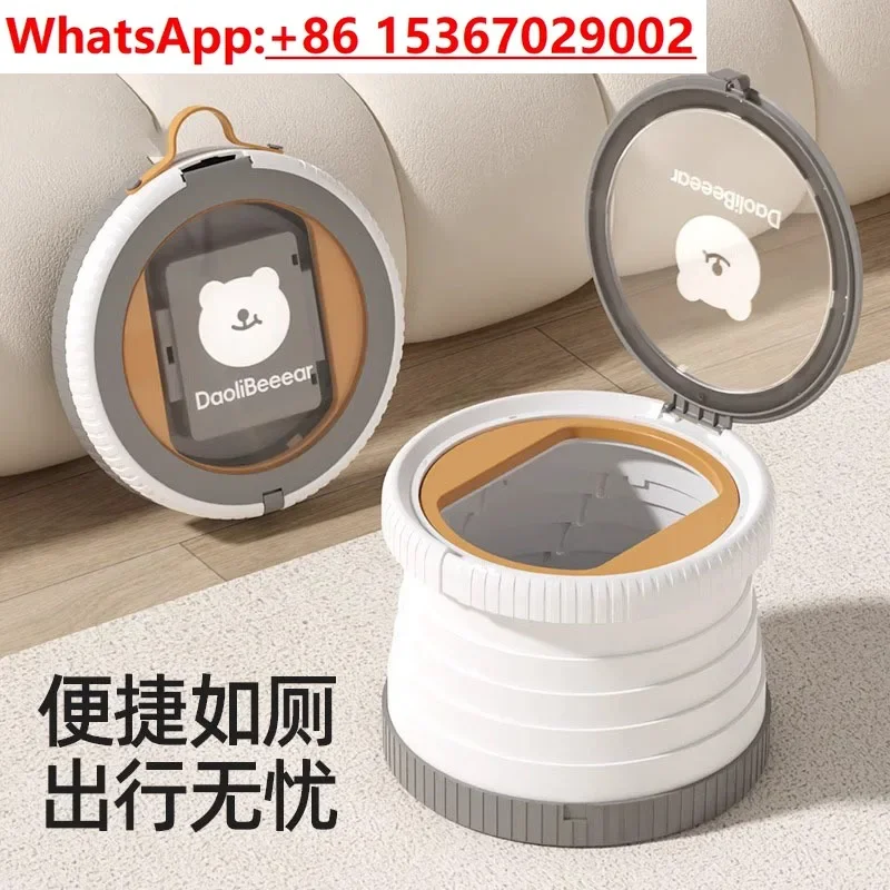 Children go out folding small toilet portable urinal male and female baby infant travel car toilet