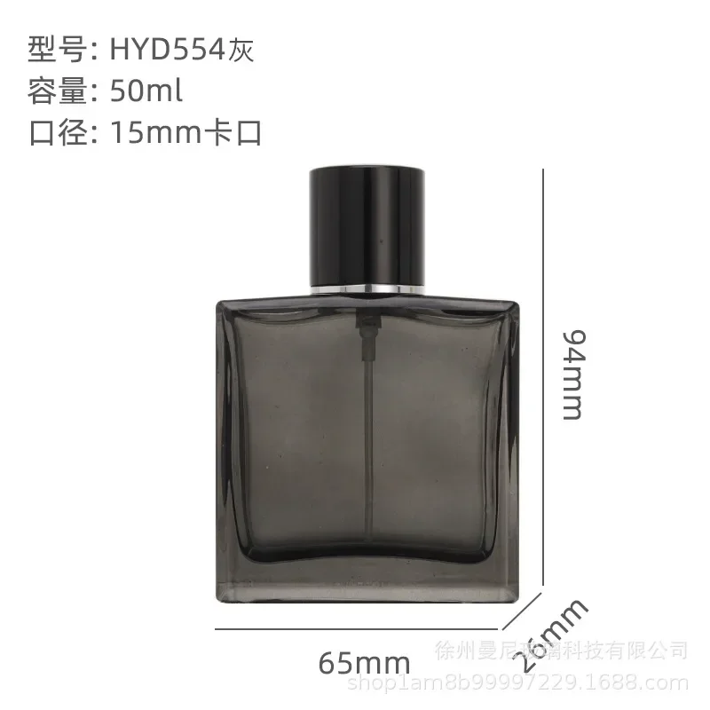 Transparent Black Glass Perfume Bottle 50ml 100ml Flat Square Bayonet Men\'s Fragrance Bottle Cosmetic Spray Empty Bottle