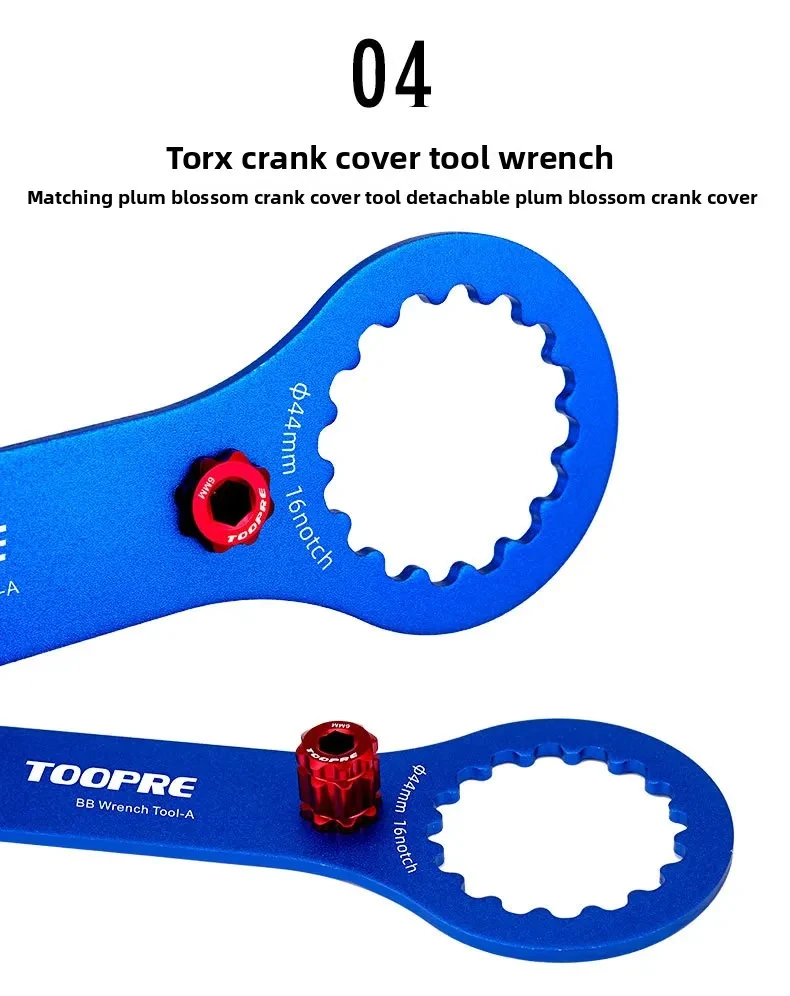Multifunktionaler Aluminium-Tretlager-Schlüssel für Fahrräder, DUB Hollowtech BB-Schlüssel, Werkzeug zum Ein- und Ausbauen sowie zur Reparatur von Kurbelgarnituren. – Detail 7