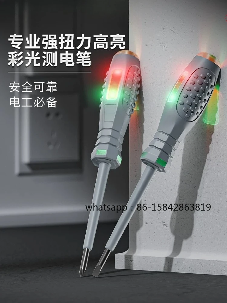 Electrical Special Broken Wire Induction Power Test High Torque Screwdriver Tester Pen
