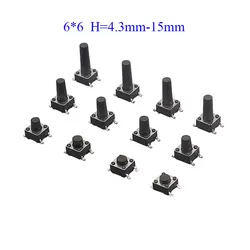 20pcs 4Pin 6*6 Micro Tact Push Button Switches SMD 6x6x4.3/5/5.5/6/6.5/7/8/9/10/12/13/MM SMT Tactile Tact switch
