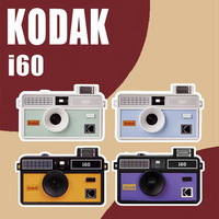 Kodak 135 Fool Film Camera Kodak i60 Retro Film Camera Non-Disposable Camera Strap Flash And Optional Kodak ColorPlus 200 Film