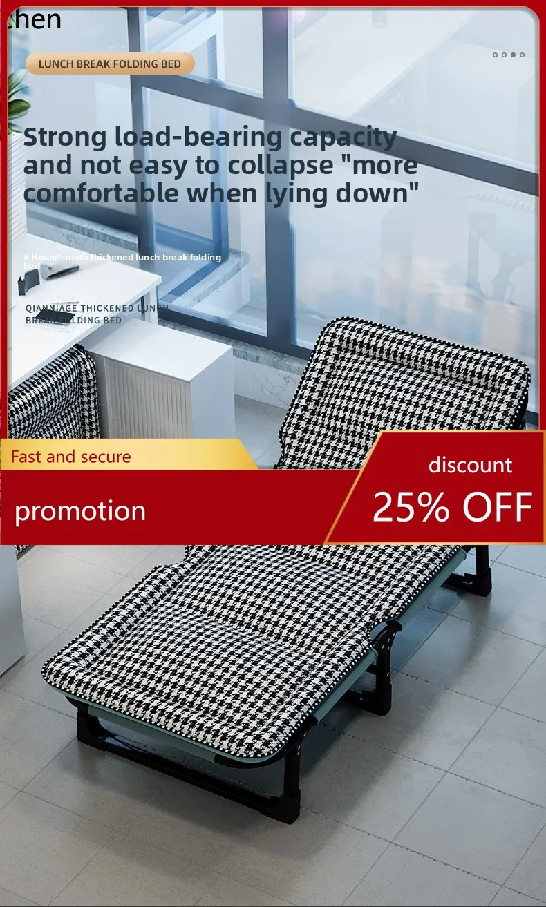 LXC Folding Bed Recliner Office Nap Bed Portable Multifunctional Single Person Camping Bed