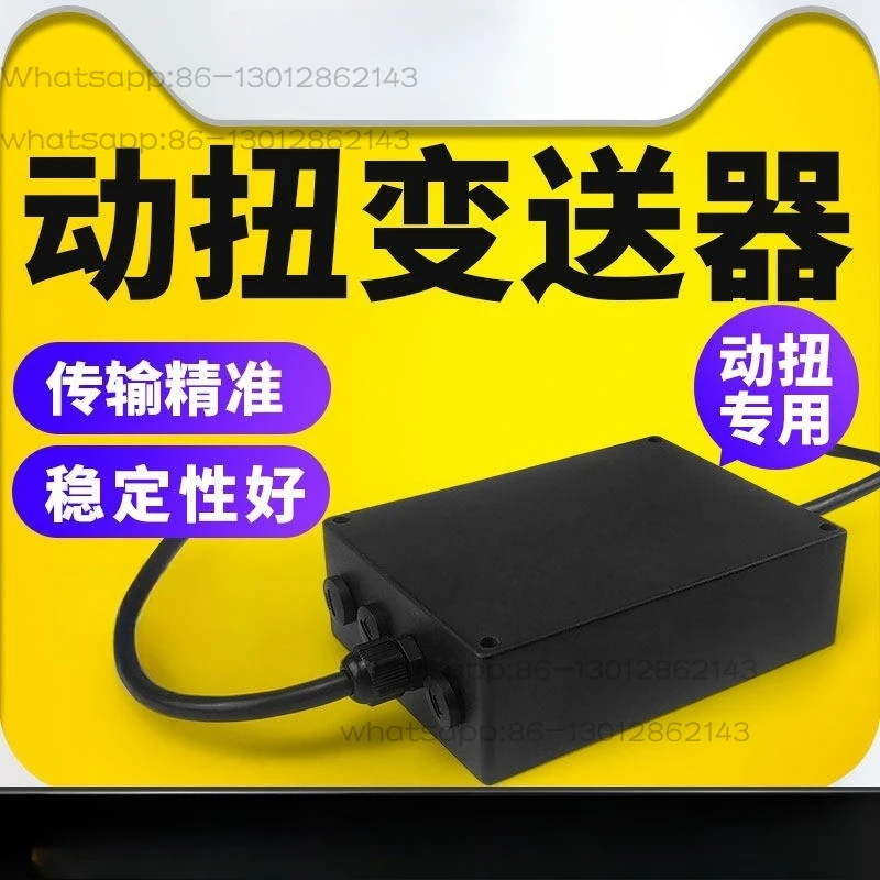 

Special Transmitter for Dynamic Torque Sensor Single and Double Analog Digital Output