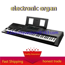 Applicable to Suitable for Yamaha Electronic Piano PSR-E473 Adult 61 Key DJ Stage Performance Power Keyboard 463 Upgrade