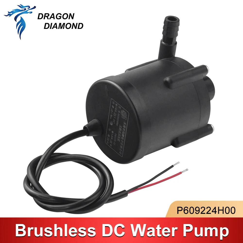 Bomba de agua de CC sin escobillas, Motor sin escobillas de 48W, flujo de 16l/Min, 16m, pequeña bomba de agua P609224H00 para enfriador láser de grabado