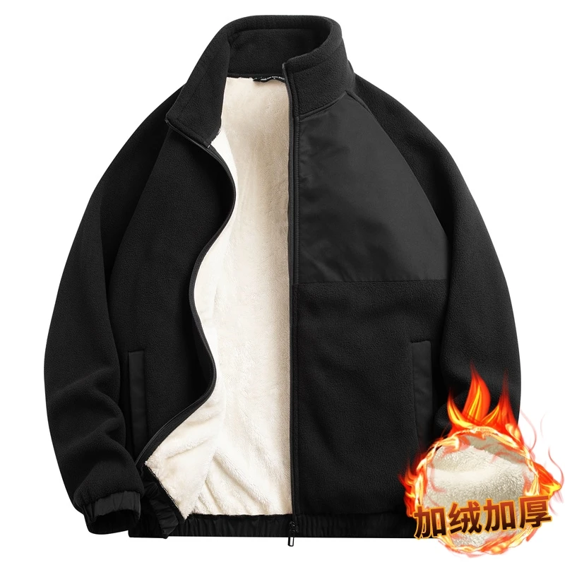 

This is a versatile and warm fleece jacket with a stand-up collar for autumn and winter