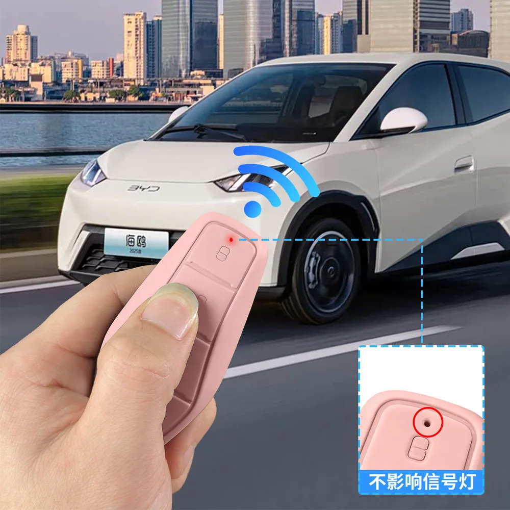 Fit For New BYD Seagull 2023-2026 All Inclusive Silicone Keycase Car Accessorie Original Car Color Anti Fall Key Protection Case