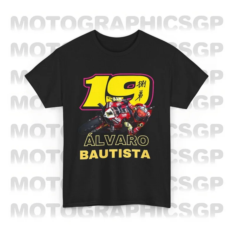Novedad de verano, camiseta de jinete Alvaro Bautista, camiseta de carreras de motos Y2K, Top de algodón con estampado plano, camiseta misma para hombres y mujeres