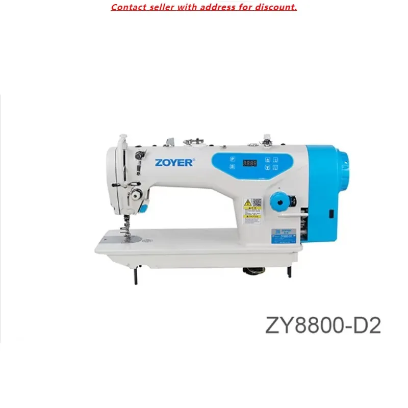 

ZY8800-D2 NEW Type Zoyer Direct Drive High Speed Lockstitch Industrial Sewing Machine