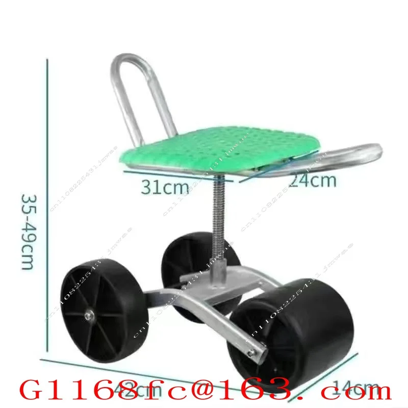 Greenhouse Lazy Stool Mobile Picking Cart Agricultural Vegetable Garden Mobile Rotating Chair