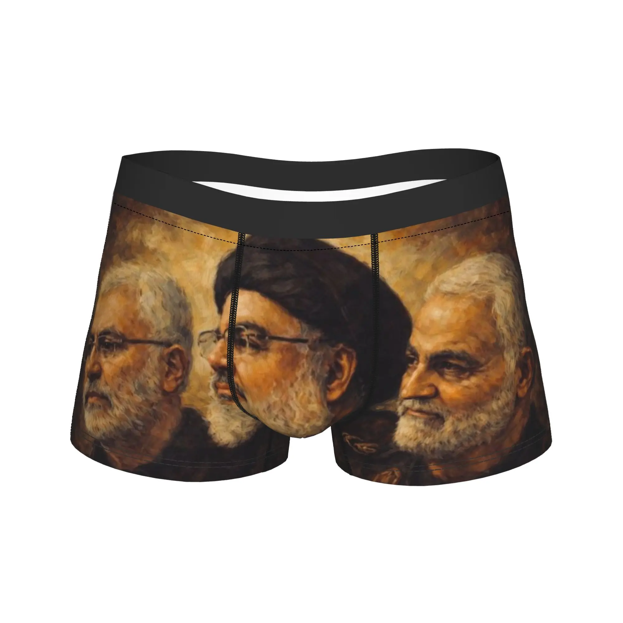 

Alis Khameneis Merch Boxers Shorts Humorous Underwear Boxer Briefs Gag Gift For Men