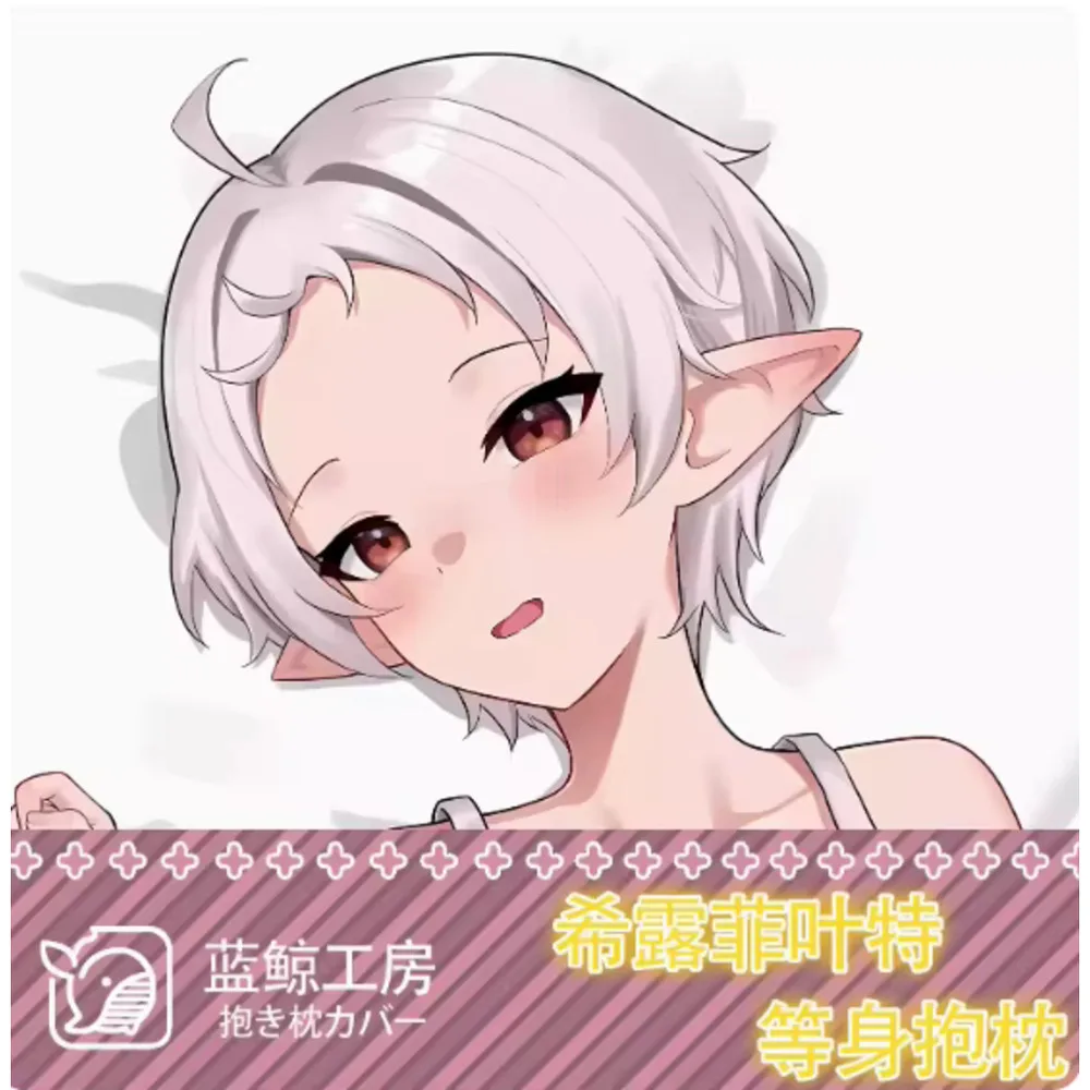 

Наволочка для подушки-дакимакуры Mushoku Tensei: Jobless Reincarnation, сексуальная наволочка-дакимакура с изображением Силфьетты, аниме-постельное белье LJ