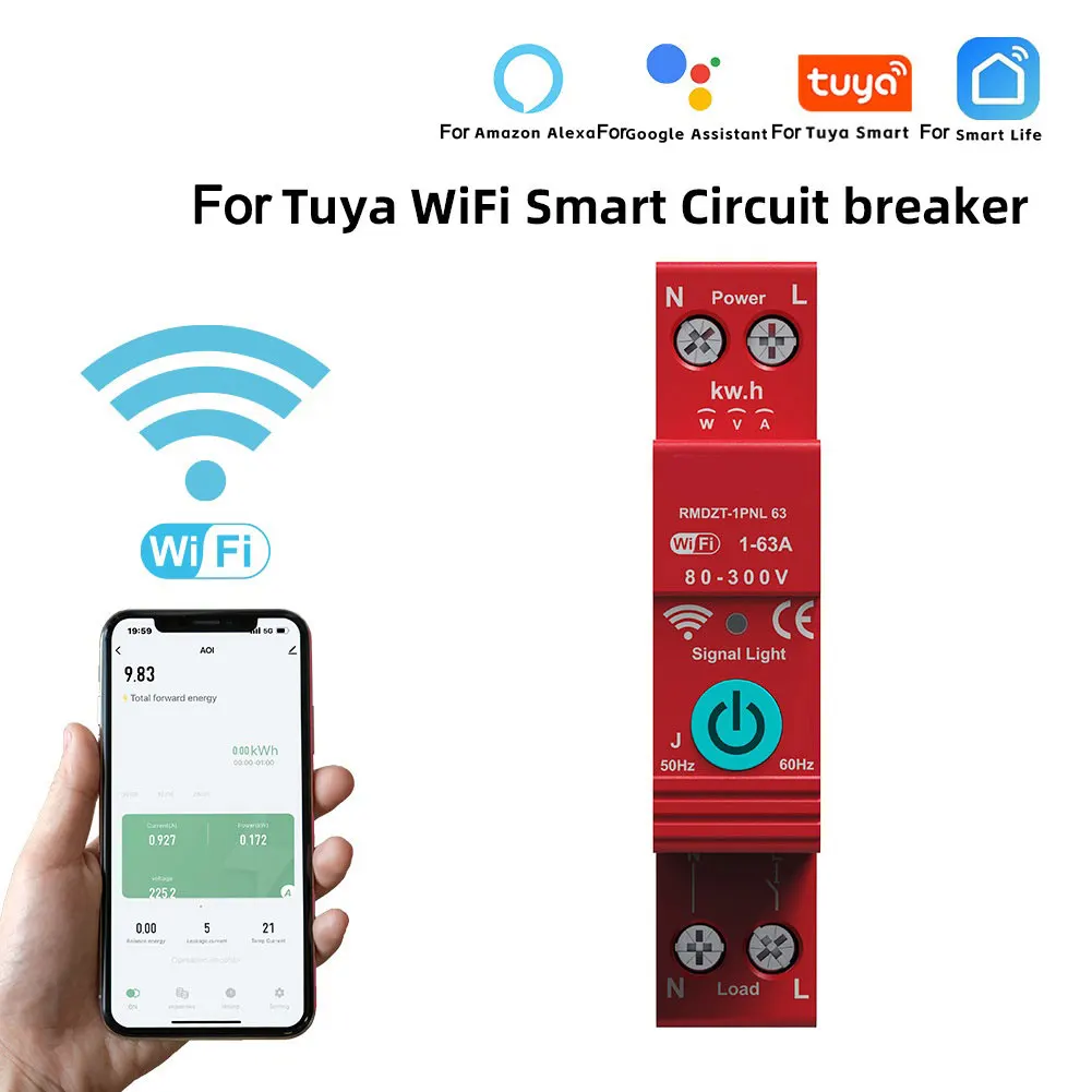 

Умный переключатель Wi-Fi с дистанционным управлением для мобильного телефона с таймером и функцией электрической безопасности для домашней автоматизации