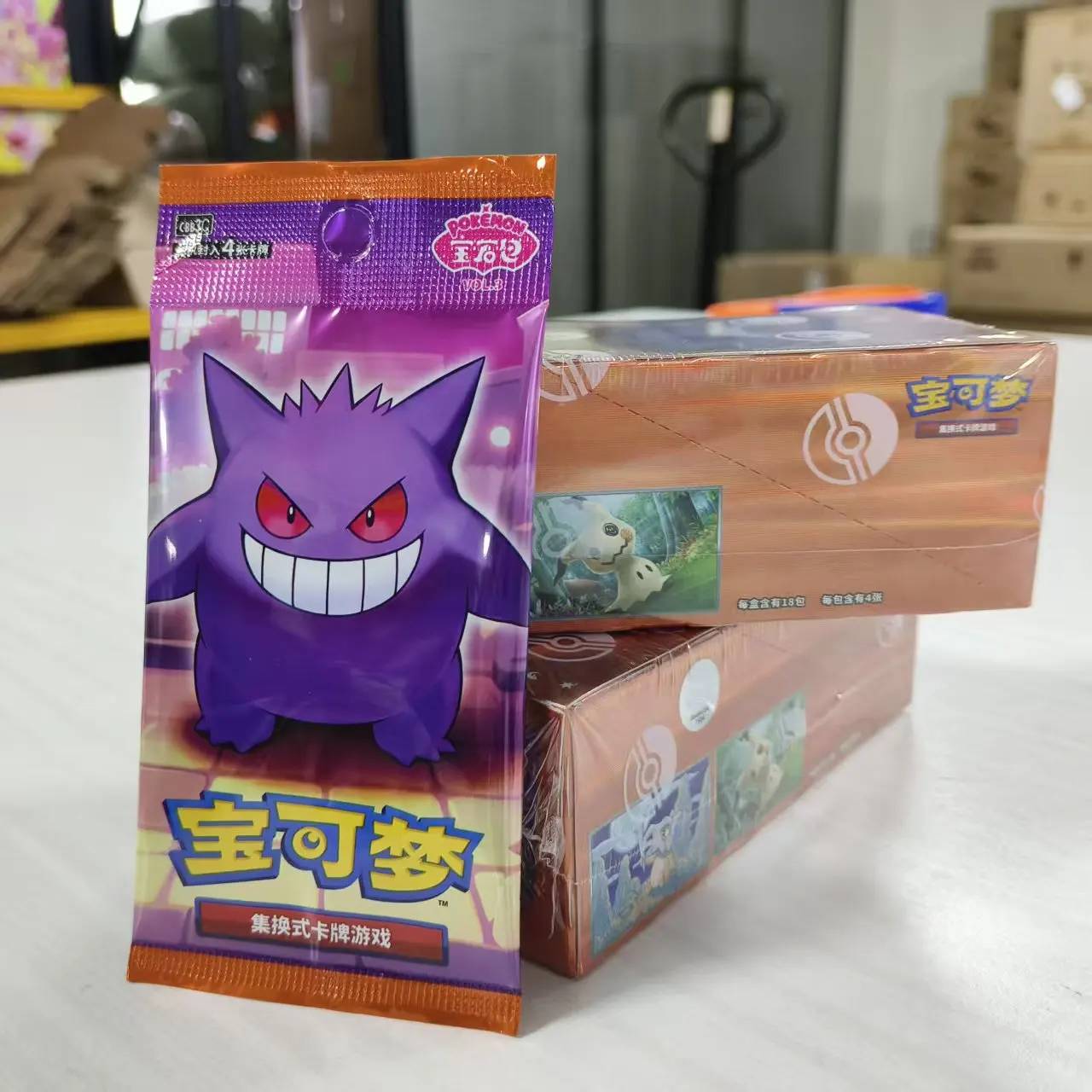 本物の PTCG カード ジェムパック Vol. ゲンガー3枚入りカードボックス 中国語版オリジナル玩具 誕生日プレゼント コレクタブルトレーディングカードゲーム