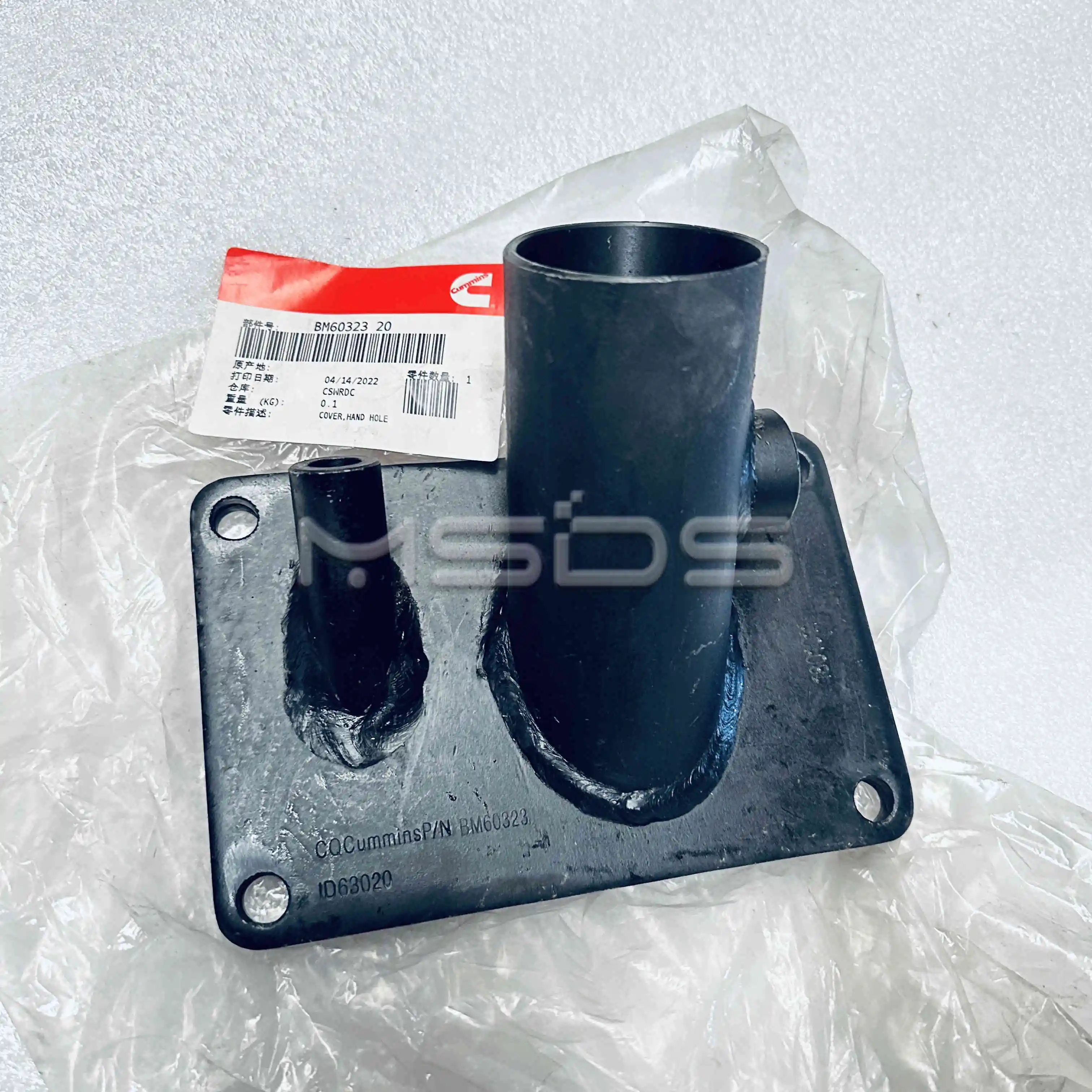 

NT855 Cummins Engine Parts HAND HOLE COVER BM60323