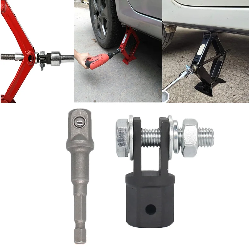 

Car Jacks Scissor Jack Adaptor 1/2 Inch For Use With 1/2 Inch Drive Or Impact Wrench Tools Car Scissor Jack Drill Adapter