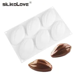 SILIKOLOVE New 3D Almonds Cocoa Fruit Silicone Mold for Baking Mousse Cake Decorating DIY Home Baking Tools