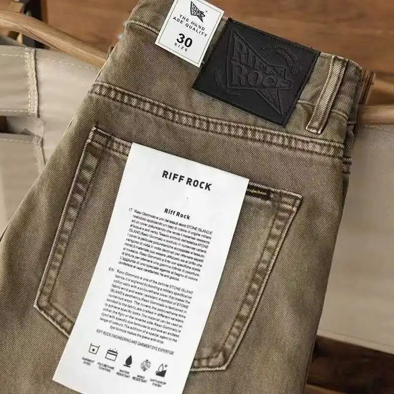 Khaki Straight Leg … - image