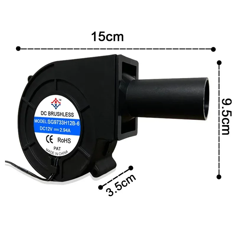 DC 12V 7530 9733 Blower Fan Barbecue Power Variable Speed Air Blower for BBQ Picnic Grill Wood Stove Cooking 98CFM 5500RP