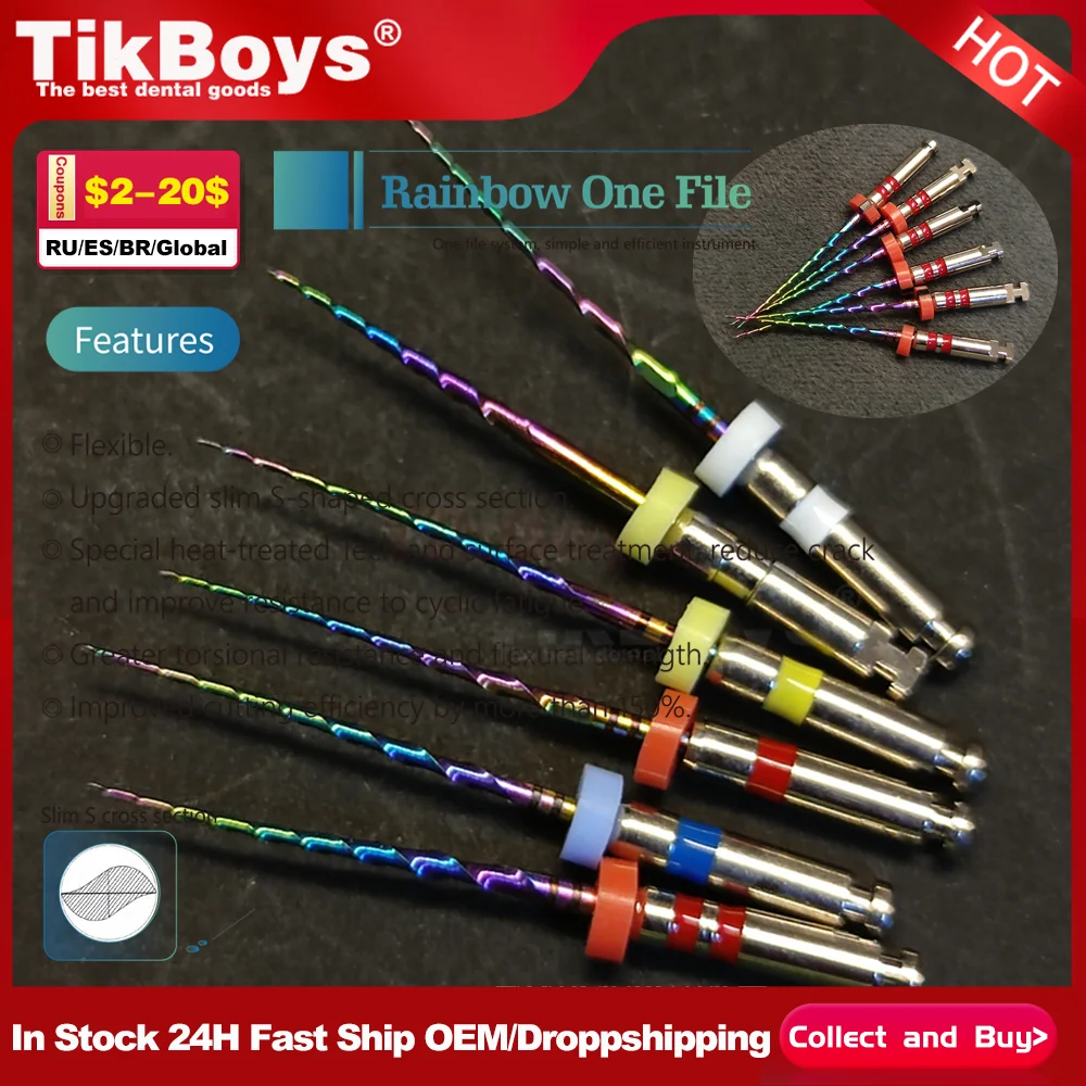 

6 шт./упак., стоматологический роторный суперфайл, Радуга, одна файла, аксессуары для термической активации, эндодонтический корневой канал, эндодонтическая чистка, стоматолог