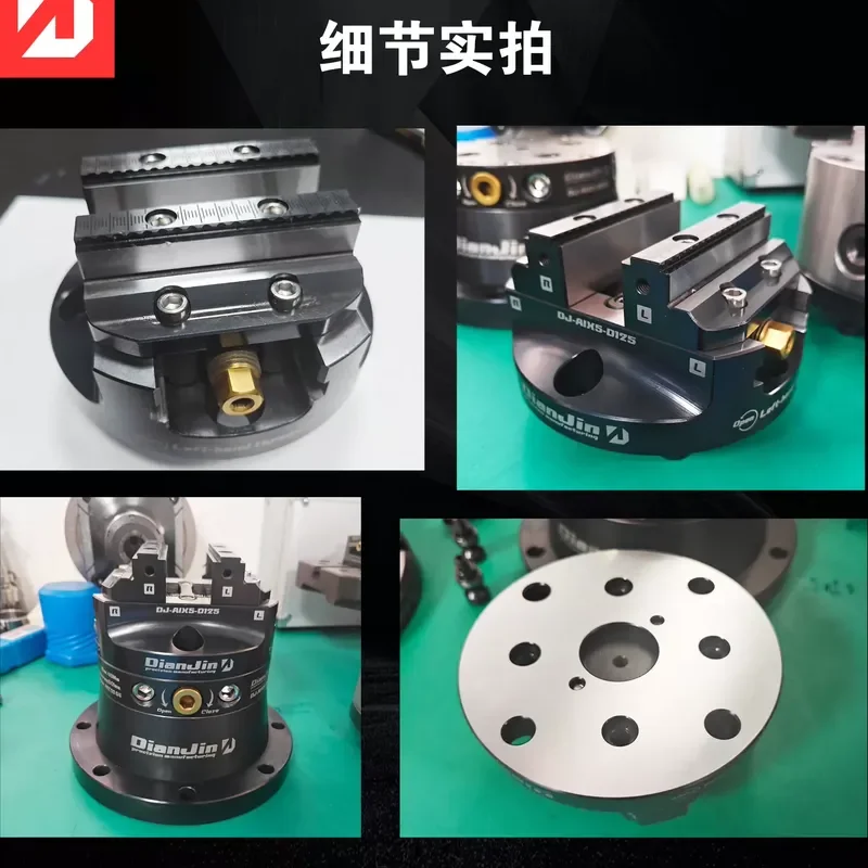 for Four-axis Five-axis Round Self-centering Vice Concentric Vice Quick Exchange Universal 5296 High Strength