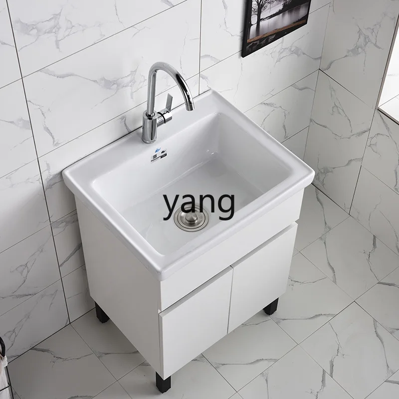 LH ceramic laundry pool with rubbing board integrated cabinet balcony household solid wood laundry cabinet small apartment