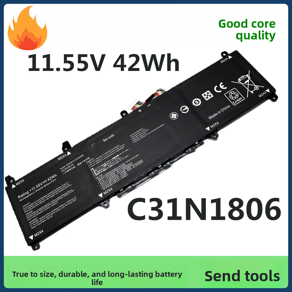 

Подходит для 13-дюймовых аккумуляторов ASUS ADOL13F C31N1806 S330FA S330UA X330UA