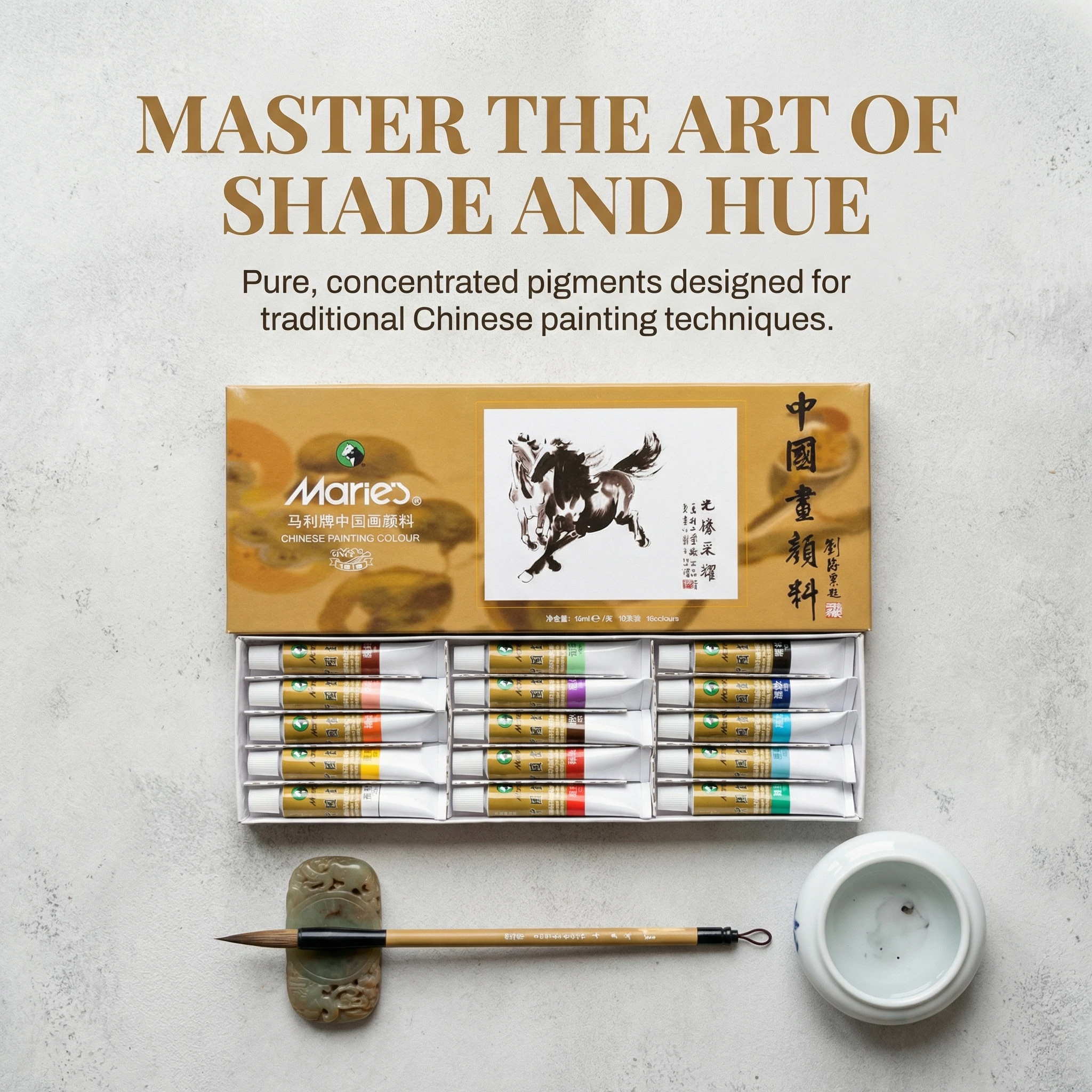 Marie's Chinese Painting Paint Student Practice Set Mountain Ink Art Supplies 12/18/24/36 Colors Boxed for Practice