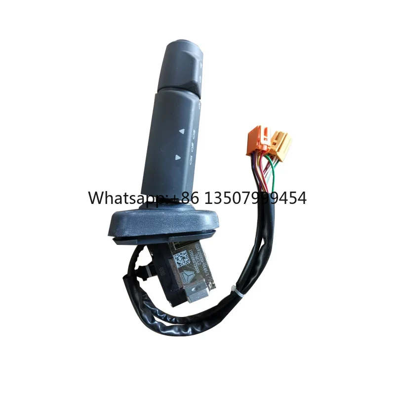 SINOTRUK HOWO Truck Parts Left Combination Switch 811W25509-0145