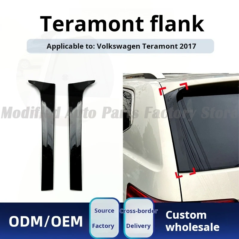 

Suitable for Volkswagen Atlas Teramont 2017 + Flank Tail Fixed Wind Wing Spoiler Car Sticker Modification