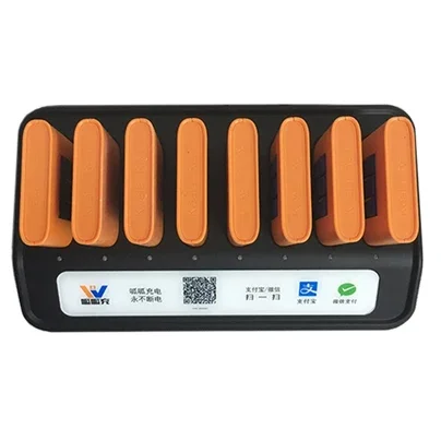 Coffee Bar Desktop Sharing Powerbank Rental Machine for Portable Phone Chargers