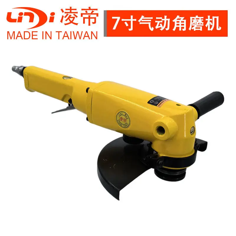 At-7041 Pneumatic Grinding Machine 180mm Polishing Machine 7inch Pneumatic Angle Grinder Polishing Machine Grinding Machine